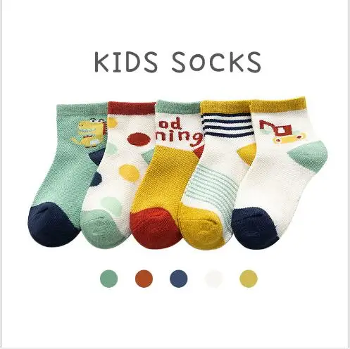 5Pairs Pack 1-12 Y Spring and summer boat socks for boys and girls children kids socks
5Pairs Pack 1-12 Y Spring and summer boat socks for boys and girls children kids socks