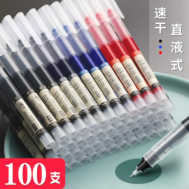 8pcs Ballpoint Straight Pen 0.35 Mm Black Blue Ink School Office Student Exam Signature Pens Writing Stationery Education
8pcs Ballpoint Straight Pen 0.35 Mm Black Blue Ink School Office Student Exam Signature Pens Writing Stationery Education
