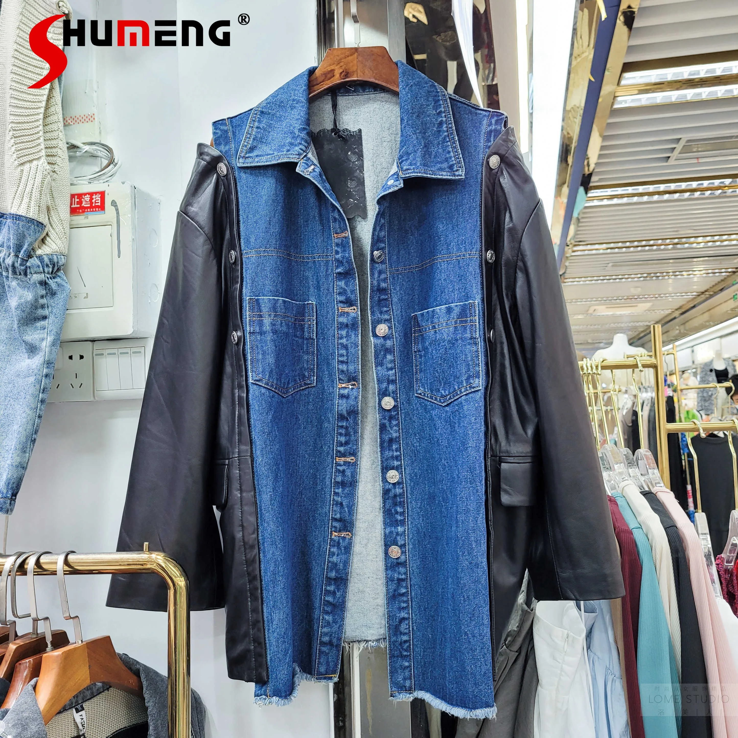 2021 Autumn New Fashion Stitching Pu Sleeve Denim Jacket Ladies Solid Color Long Sleeve Loose Denim Coats for Women
2021 Autumn New Fashion Stitching Pu Sleeve Denim Jacket Ladies Solid Color Long Sleeve Loose Denim Coats for Women