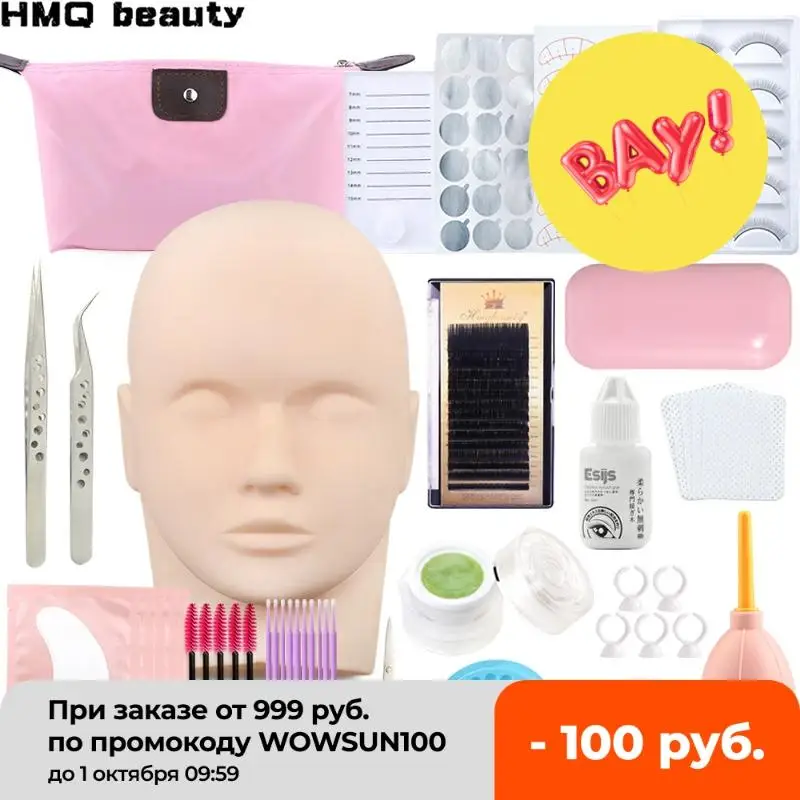20 in 1False Eyelash Extension Training Kit Practice Model Head Eye Pads Tweezers Glue Ring Brush Grafting Eyelash Tools Kit
20 in 1False Eyelash Extension Training Kit Practice Model Head Eye Pads Tweezers Glue Ring Brush Grafting Eyelash Tools Kit