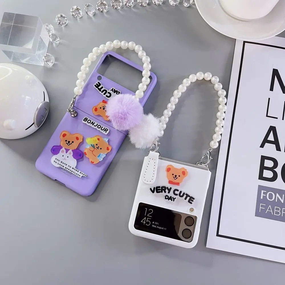 Подходит для Samsung Galaxy Z flip3 frosted мобильный телефон case f7110 мультяшный милый медведь чехол для переноски мессенджер
Подходит для Samsung Galaxy Z flip3 frosted мобильный телефон case f7110 мультяшный милый медведь чехол для переноски мессенджер