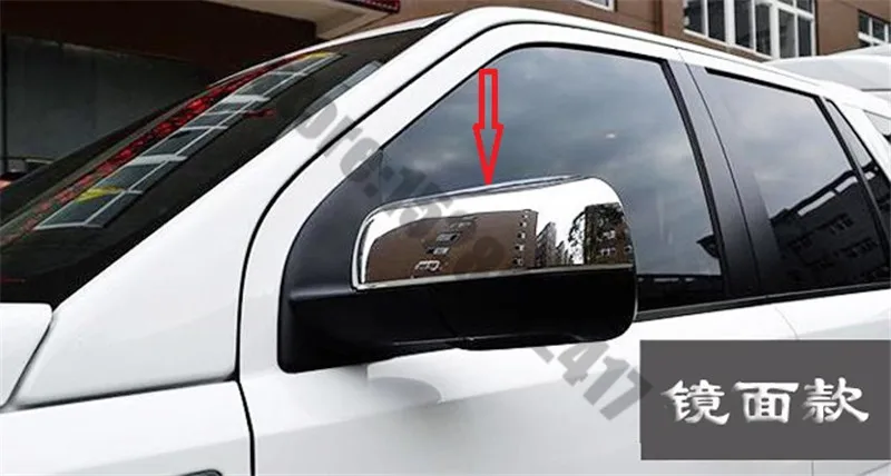 for freelander 2 2011-2015 ABS Chrome Rearview mirror cover Trim/Rearview mirror Decoration Car styling 
for freelander 2 2011-2015 ABS Chrome Rearview mirror cover Trim/Rearview mirror Decoration Car styling