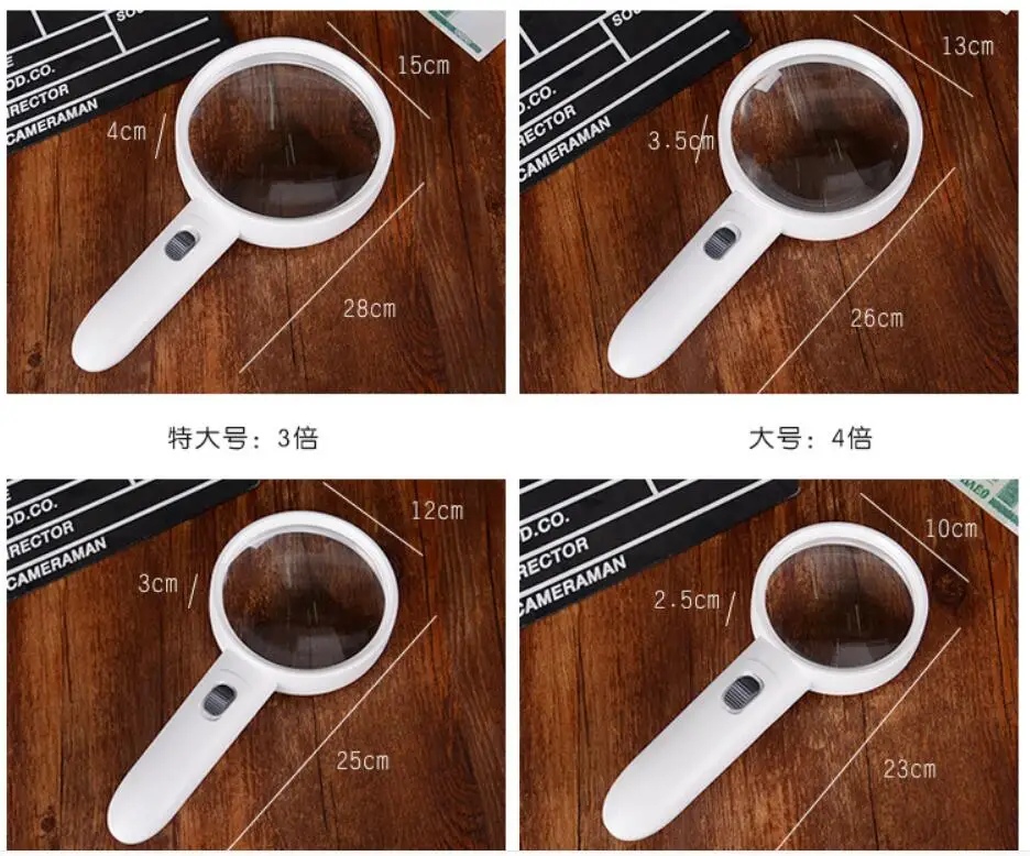 

4 Times 90mm 108mm 120mm 138mm Double Lens LED Illuminated Insects Observer Gift Magnifier Handheld Reading magnifying glass