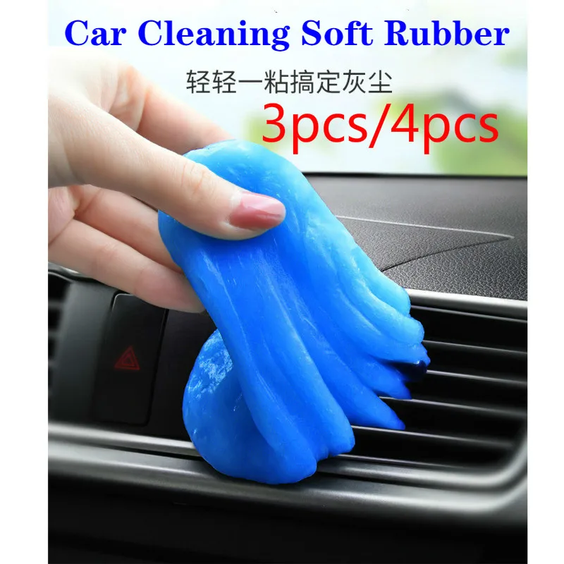 Салфетка для чистки автомобиля, резиновая Мягкая многофункциональная салфетка magic monster для интерьера, кондиционера, отверстия, удаления пыл... 
Салфетка для чистки автомобиля, резиновая Мягкая многофункциональная салфетка magic monster для интерьера, кондиционера, отверстия, удаления пыл...