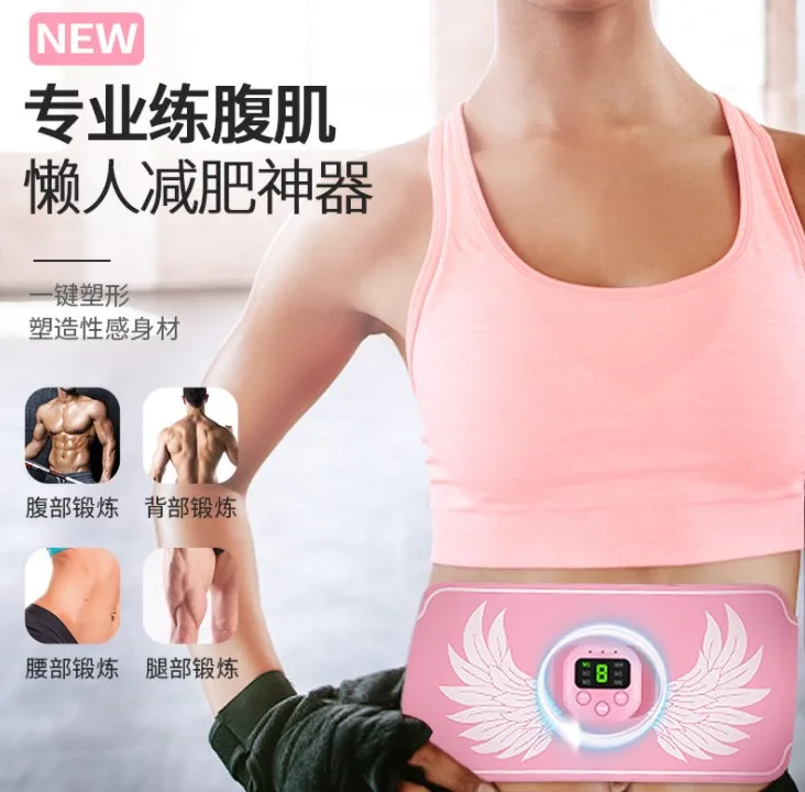 Abdominal Musle Waistband Fitness Fat Burning Lazy Waist Belt Massage Slimming Fitness Device for Men and Women
Abdominal Musle Waistband Fitness Fat Burning Lazy Waist Belt Massage Slimming Fitness Device for Men and Women