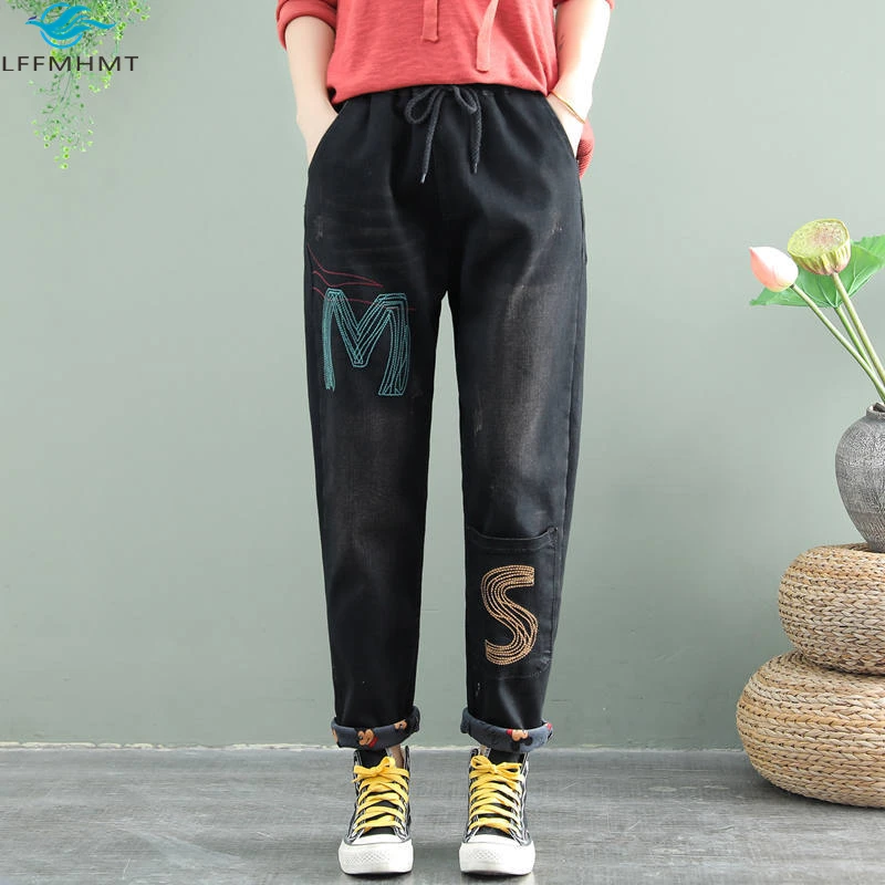 Women Winter Fashion Fleece Thicken Vintage Jeans Women Casual Elastic Drawstring Waist Letter Embroidery Retro Harem Denim Pant
Women Winter Fashion Fleece Thicken Vintage Jeans Women Casual Elastic Drawstring Waist Letter Embroidery Retro Harem Denim Pant