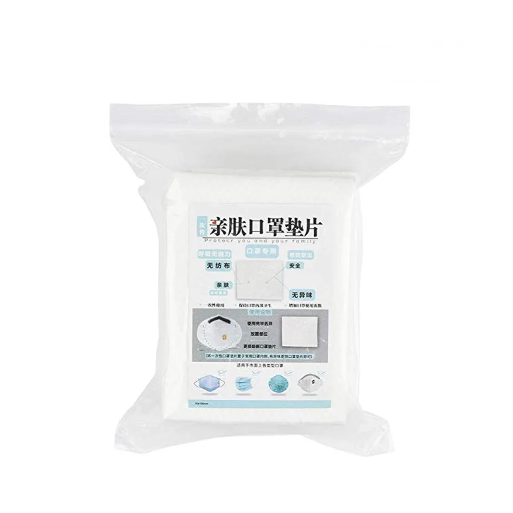 100PCS White Mask Filters PM2.5 Safety Breathing Protective 3 Layer Disposable Activated Carbon Mask Filter masque de protection
100PCS White Mask Filters PM2.5 Safety Breathing Protective 3 Layer Disposable Activated Carbon Mask Filter masque de protection