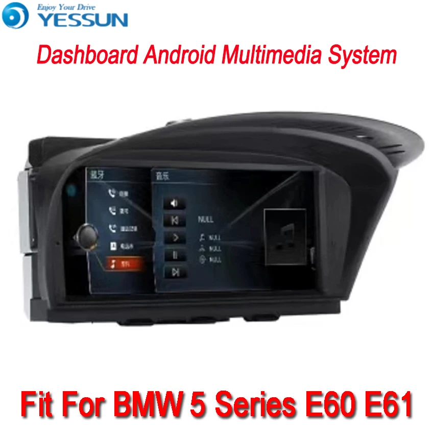 YESSUN для BMW 5 серии E60 E61 2003 ~ 2010 Android автомобильный навигатор GPS HD сенсорный экран