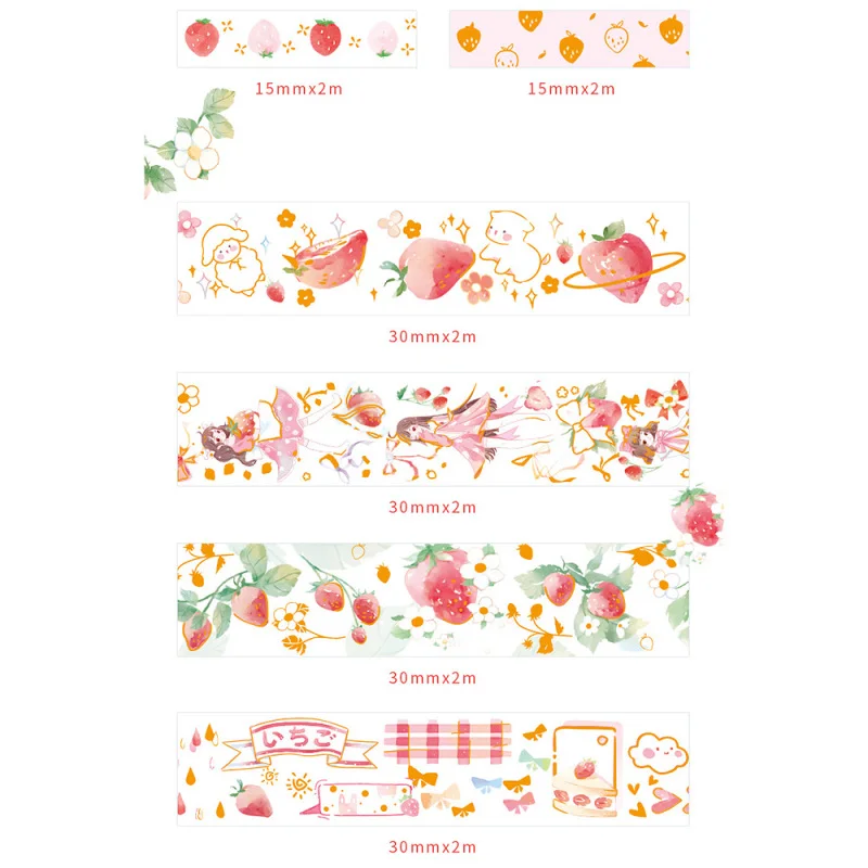 6Rolls Hot Stamping Gift Box Decoration Sticker DIY Hand Account Masking Tape Set Supplies
6Rolls Hot Stamping Gift Box Decoration Sticker DIY Hand Account Masking Tape Set Supplies