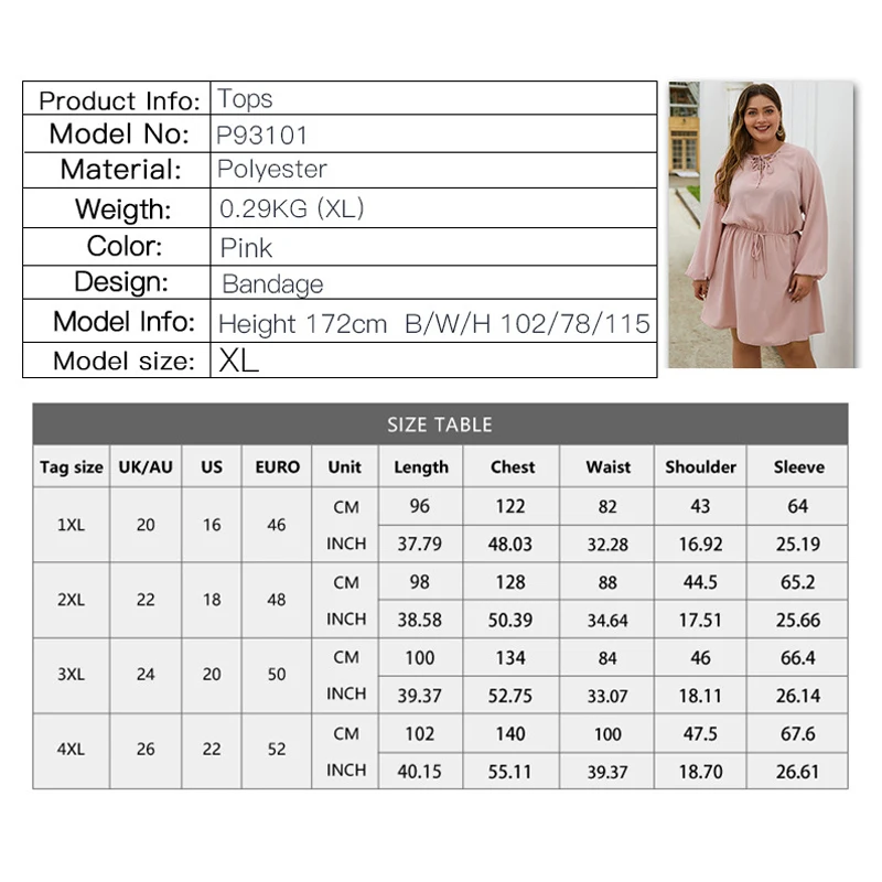 Women's Spring Summer Fashion Casual Wild V-neck Lace Waist Elasticity Waist Solid Color Dress
Women's Spring Summer Fashion Casual Wild V-neck Lace Waist Elasticity Waist Solid Color Dress