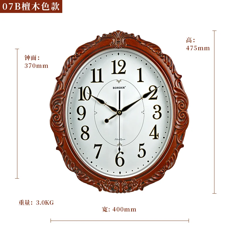Retro Wood Wall Clock Living Room Chinese Style Luxury Silent Round Wall Clock Mechanism Reloj Pared Home Decoration BE50WC
Retro Wood Wall Clock Living Room Chinese Style Luxury Silent Round Wall Clock Mechanism Reloj Pared Home Decoration BE50WC