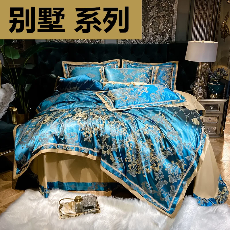 European Style Luxury Royal Bedding set Blossom Floral Embroidery Blue Duvet Cover Silk Satin Bed sets Queen King size Bed set
European Style Luxury Royal Bedding set Blossom Floral Embroidery Blue Duvet Cover Silk Satin Bed sets Queen King size Bed set