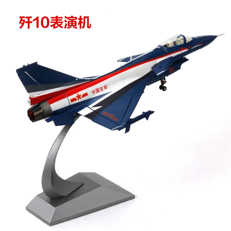 1:48 Jian10/J10 Aircraft Model Alloy Jian-10B Fighter Air Plane Model J10 Military Model Performance Machine Diecast Plane Model
1:48 Jian10/J10 Aircraft Model Alloy Jian-10B Fighter Air Plane Model J10 Military Model Performance Machine Diecast Plane Model
