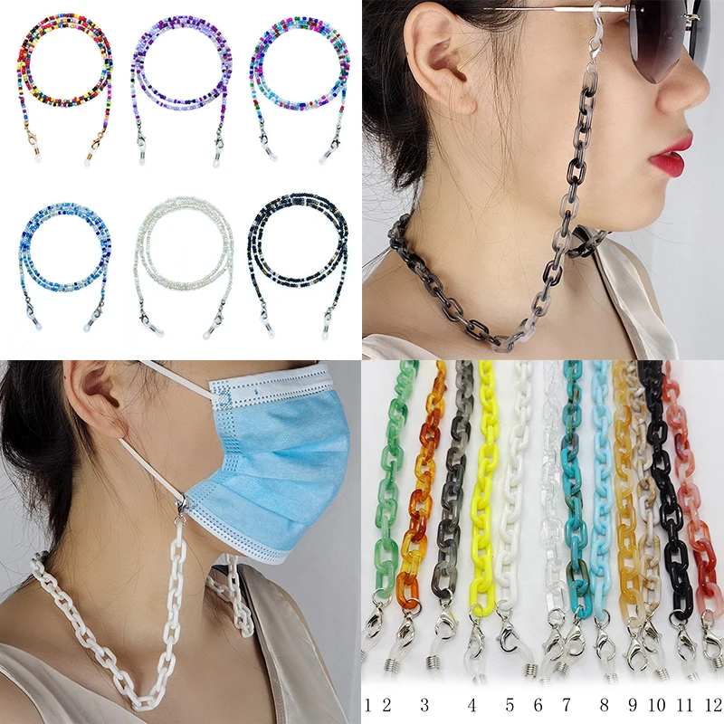 2021 New Glasses Sunglasses Anti Slip Chain Acrylic Chain Glass Bead Chain Anti Slip Glasses Rope Hanging Rope Wholesale
2021 New Glasses Sunglasses Anti Slip Chain Acrylic Chain Glass Bead Chain Anti Slip Glasses Rope Hanging Rope Wholesale
