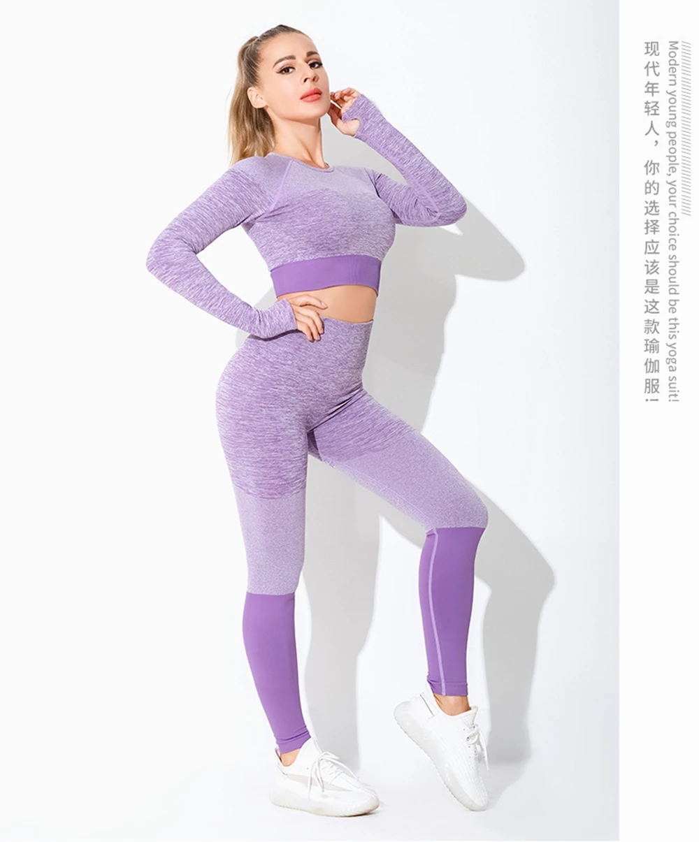 2021 Autumn And Winter Hot-Selling New Sportswear Long-Sleeved Quick-Drying Women's Fitness Yoga Clothes
2021 Autumn And Winter Hot-Selling New Sportswear Long-Sleeved Quick-Drying Women's Fitness Yoga Clothes