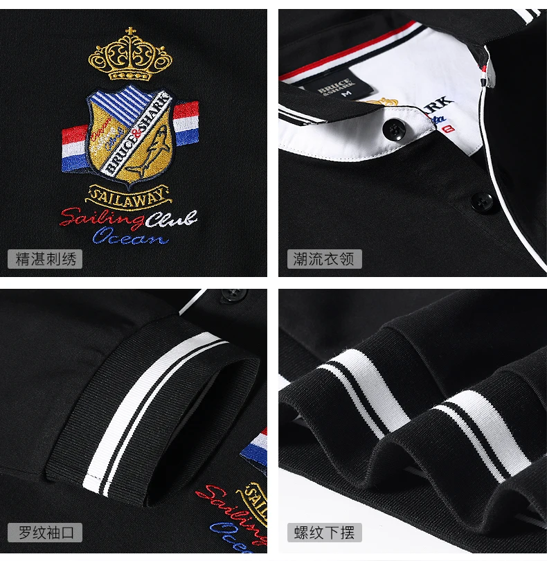 New Shirt 2021 Long Sleeve Solid Loose Polo Top Embroidery thicken Pure Cotton Male Tees Men Underwear Big Size 4XL 
New Shirt 2021 Long Sleeve Solid Loose Polo Top Embroidery thicken Pure Cotton Male Tees Men Underwear Big Size 4XL