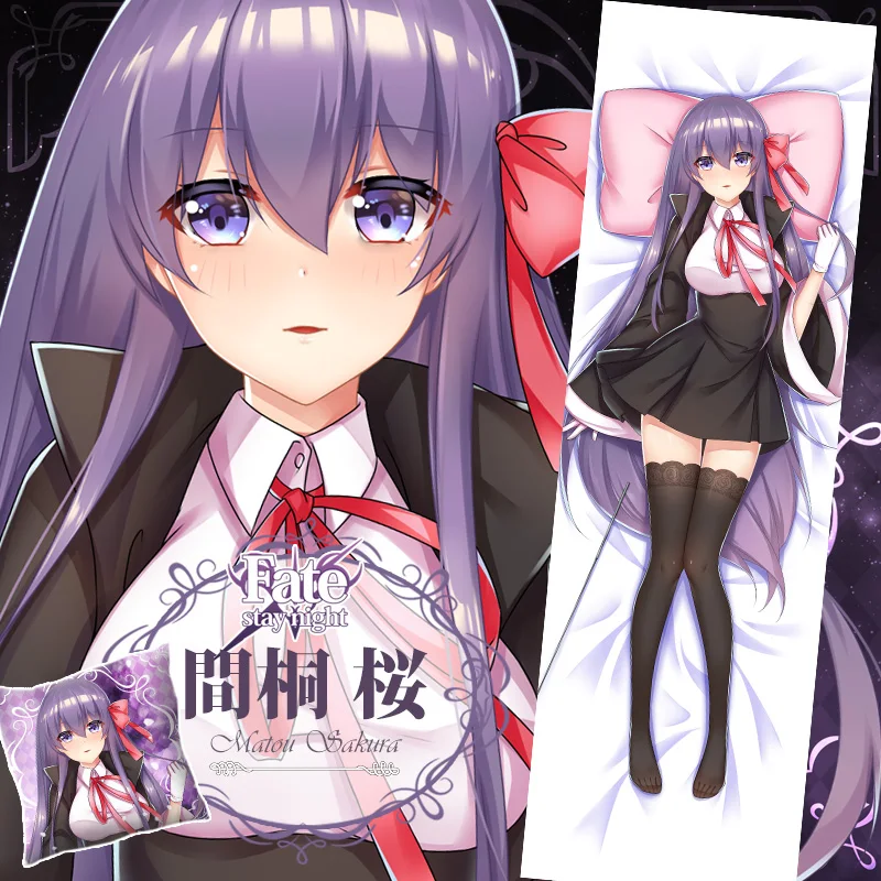 Фото Наволочка для обнимания с аниме игрой убила Сакуру Fate/stay night Dakimakura Otaku Мужская