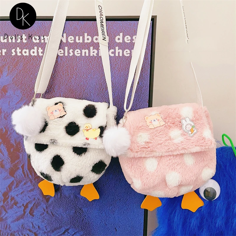 Kawaii Plush Shoulder Bag for Women Japanese Cute Duck Ladies Crossbody Bag Autumn and Winter Doll Purses Girls Handbag
Kawaii Plush Shoulder Bag for Women Japanese Cute Duck Ladies Crossbody Bag Autumn and Winter Doll Purses Girls Handbag