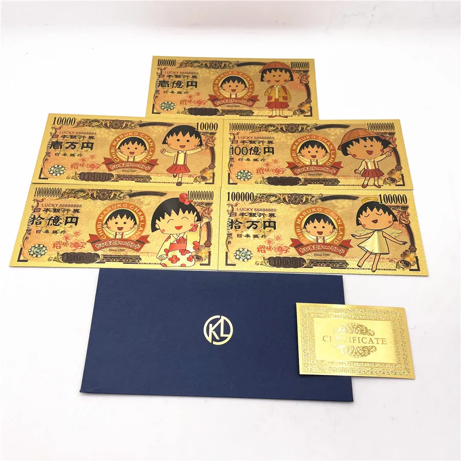 10pcs Japanese Anime Chi-bi-Maruk banknote Classic Manga Cherry ball Fake money cute gift gold prop money for kids
10pcs Japanese Anime Chi-bi-Maruk banknote Classic Manga Cherry ball Fake money cute gift gold prop money for kids
