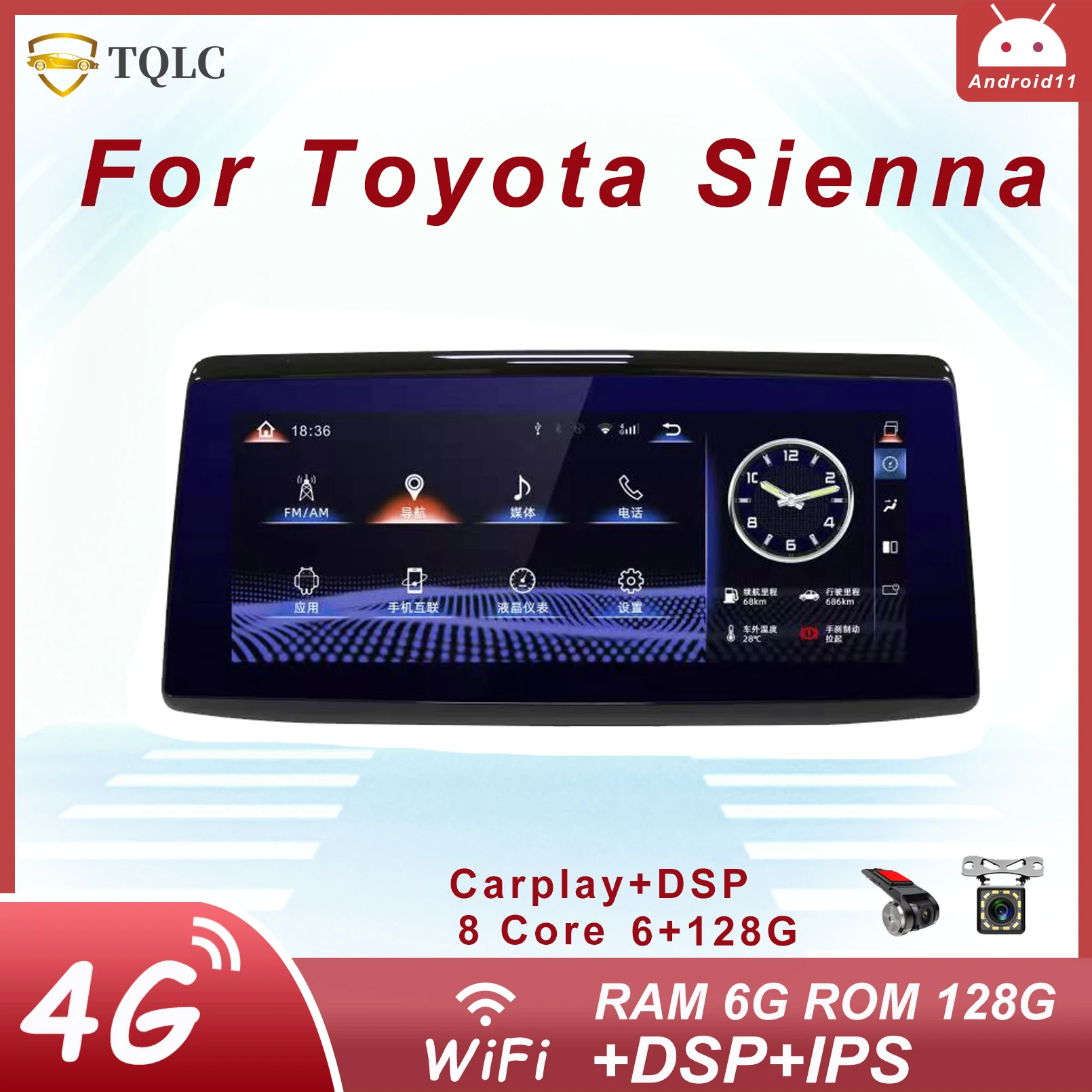 TQLC Car Radio Android 10.0 4+64G For Toyota Sienna 12.3 inch 8 Core DSP WIRELESS CARPLAY Multimedia Player Radio Navigation
TQLC Car Radio Android 10.0 4+64G For Toyota Sienna 12.3 inch 8 Core DSP WIRELESS CARPLAY Multimedia Player Radio Navigation