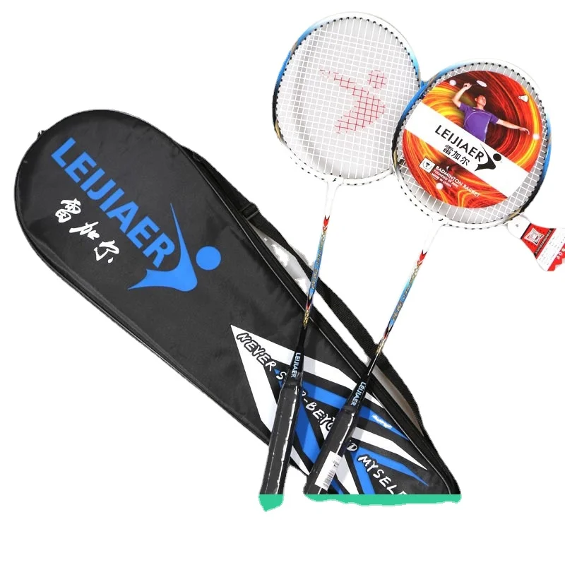 2032 aluminum alloy badminton racket, two packs with racket cover, with barcode, can enter the supermarket to train the racket
2032 aluminum alloy badminton racket, two packs with racket cover, with barcode, can enter the supermarket to train the racket