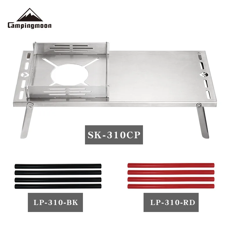 Outdoor Folding Windproof Stove Table Stove Silicone Tube Single Fly Windproof Heat Insulation Table 
Outdoor Folding Windproof Stove Table Stove Silicone Tube Single Fly Windproof Heat Insulation Table