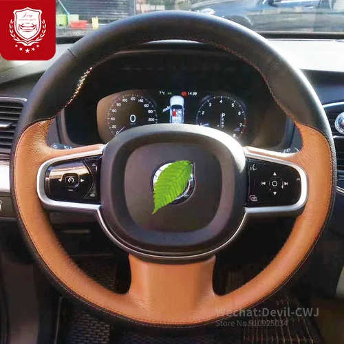 DIY car steering wheel cover for Volvo XC90 V90 S90 XC60 S60L V40 V60 S80L hand-stitched leather car accessories
DIY car steering wheel cover for Volvo XC90 V90 S90 XC60 S60L V40 V60 S80L hand-stitched leather car accessories