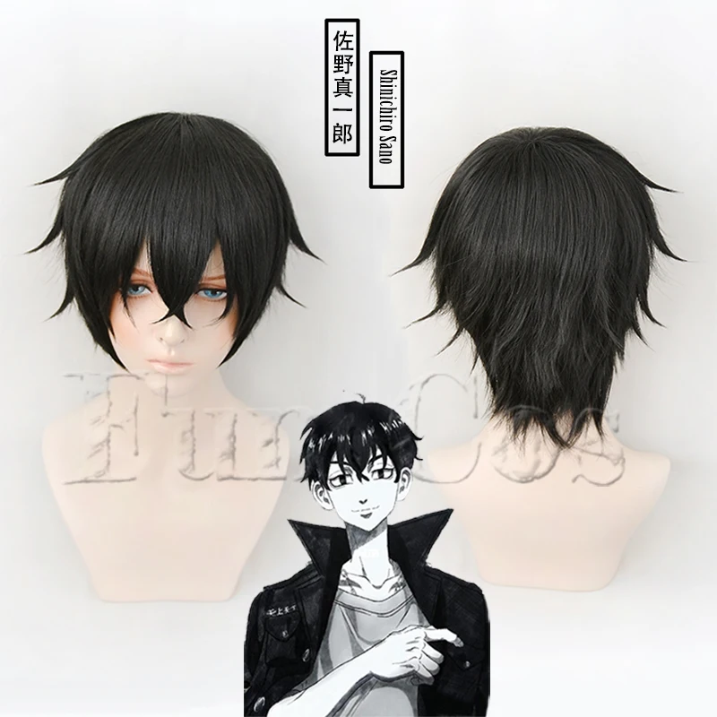 Черные короткие парики Shinichiro Sano из аниме «Токийский мстители», парик на голень «слабый король», черный дракон, президент, косплей, парик без ...
Черные короткие парики Shinichiro Sano из аниме «Токийский мстители», парик на голень «слабый король», черный дракон, президент, косплей, парик без ...