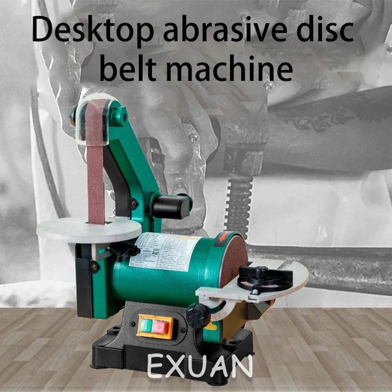 370W pure copper wire sand disc sand belt machine sharpener polishing machine sand disc machine sand belt machine
370W pure copper wire sand disc sand belt machine sharpener polishing machine sand disc machine sand belt machine