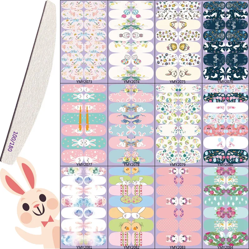 New 12 sets of cute bunny eggs Easter theme diy nail art decoration stickers waterproof nail stickers lacquer accessories
New 12 sets of cute bunny eggs Easter theme diy nail art decoration stickers waterproof nail stickers lacquer accessories