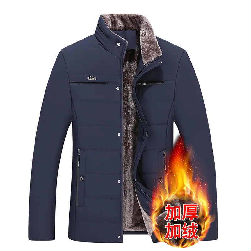 2021 Winter Jacket Men Cotton Padded Warm Loose Parka Coat Casual Corduroy Short Male Jacket Men's brand Clothing
2021 Winter Jacket Men Cotton Padded Warm Loose Parka Coat Casual Corduroy Short Male Jacket Men's brand Clothing