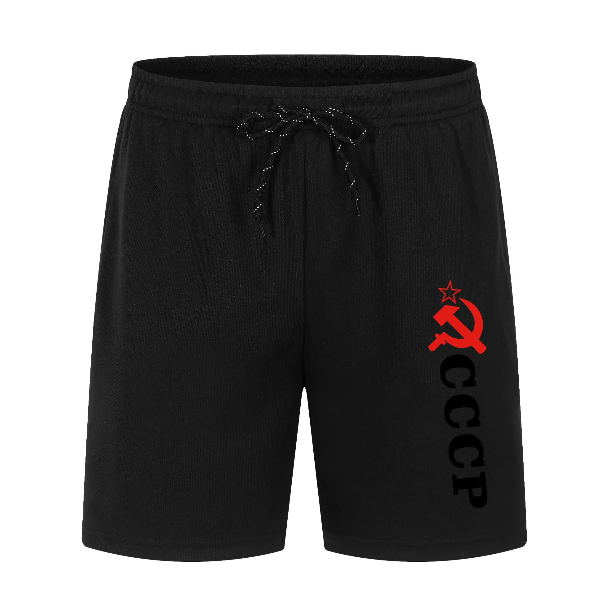Men's new breathable fast drying shorts men's loose shorts fitness jogging pants men's brand sports pants training pants
Men's new breathable fast drying shorts men's loose shorts fitness jogging pants men's brand sports pants training pants
