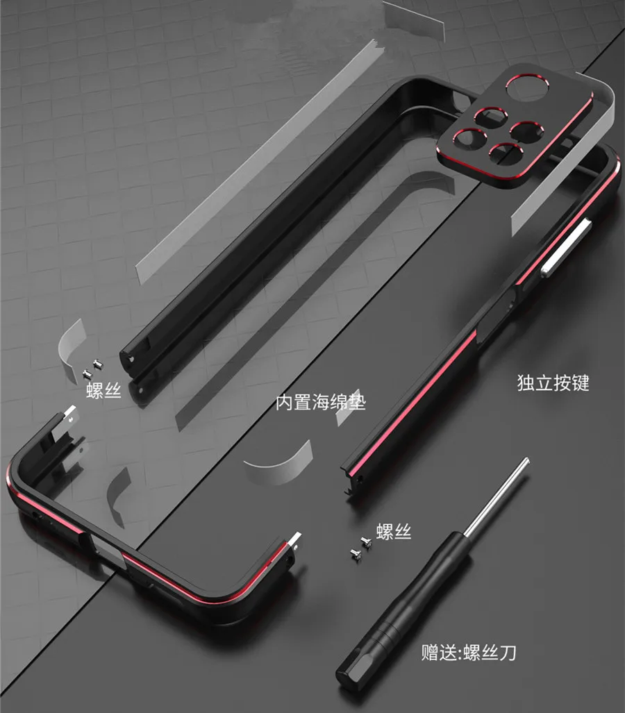 Для Xiaomi Redmi Note 11/ 11 Pro/Redmi Note 11 Pro + Алюминиевый металлический бампер Рамка Тонкий чехол для телефона + защита для камеры
Для Xiaomi Redmi Note 11/ 11 Pro/Redmi Note 11 Pro + Алюминиевый металлический бампер Рамка Тонкий чехол для телефона + защита для камеры