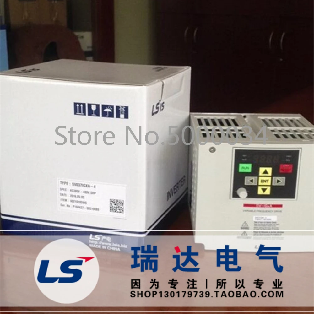 

South Korea's LG/LS power generation SV037IGXA-4 Le Xing universal frequency converter 3.7KW new original Mail
