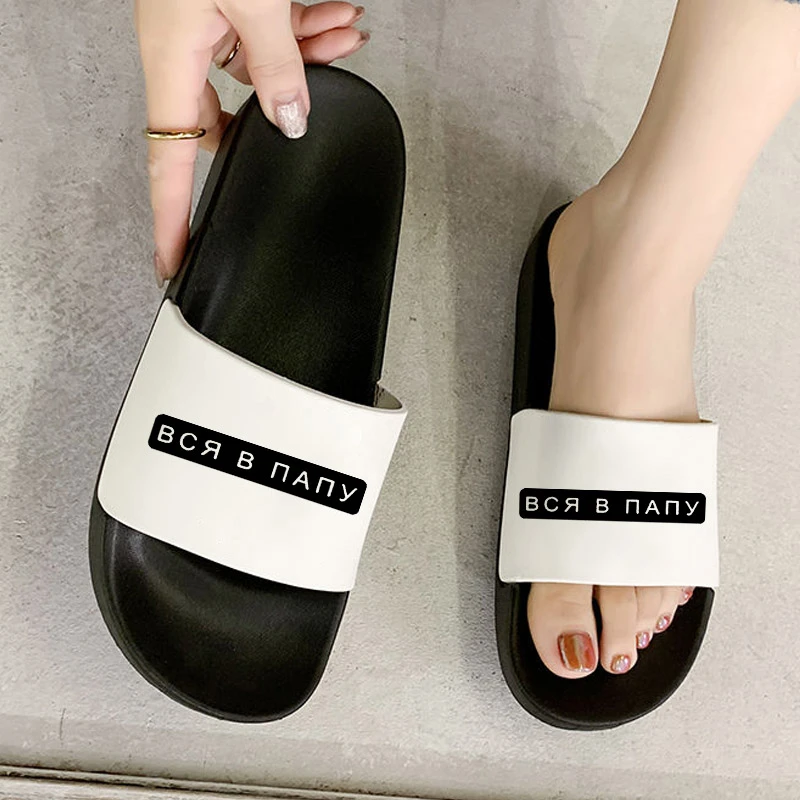 Women Slippers Letters Printed Comfortable fashion Flip Flops Girls Flat Shoes Mujer Korean version Summer Lady Slippers
Women Slippers Letters Printed Comfortable fashion Flip Flops Girls Flat Shoes Mujer Korean version Summer Lady Slippers