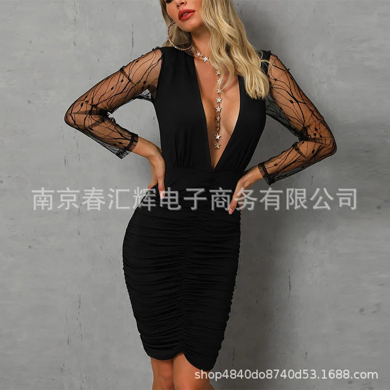 Black Dress Women Sexy Sheer Mesh Dress Long Sleeve Dress Ruched Neckline Long Sleeve Bodycon Dresses
Black Dress Women Sexy Sheer Mesh Dress Long Sleeve Dress Ruched Neckline Long Sleeve Bodycon Dresses