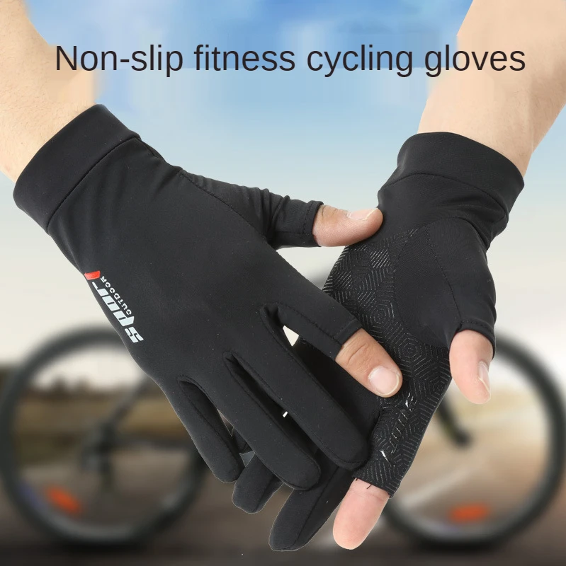 cycling gloves FULL half finger bike men Woman summer breathable racing bicycle protection fishing driver fitness Motorcycle
cycling gloves FULL half finger bike men Woman summer breathable racing bicycle protection fishing driver fitness Motorcycle
