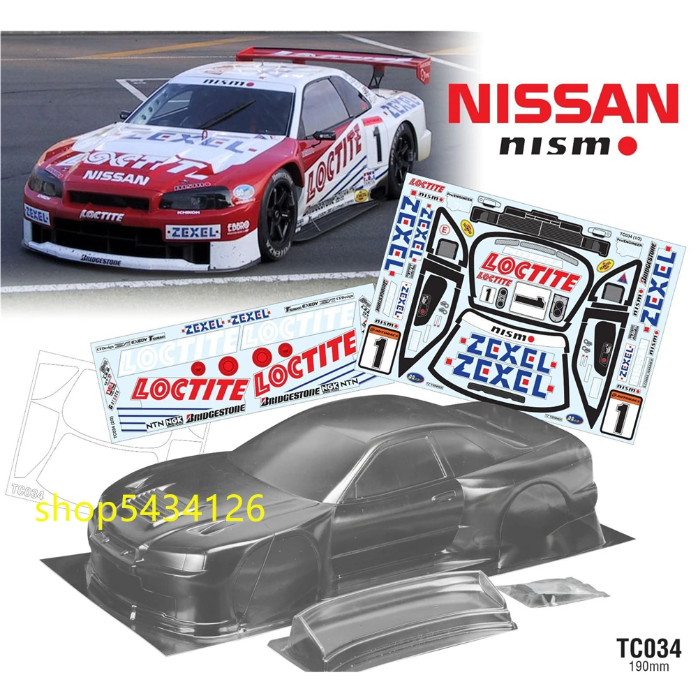 Прозрачный корпус 190 мм с наклейками для 1/10 Rc Drift Nissan GTR R34, пульт дистанционного управления для Дорожной машины
Прозрачный корпус 190 мм с наклейками для 1/10 Rc Drift Nissan GTR R34, пульт дистанционного управления для Дорожной машины
