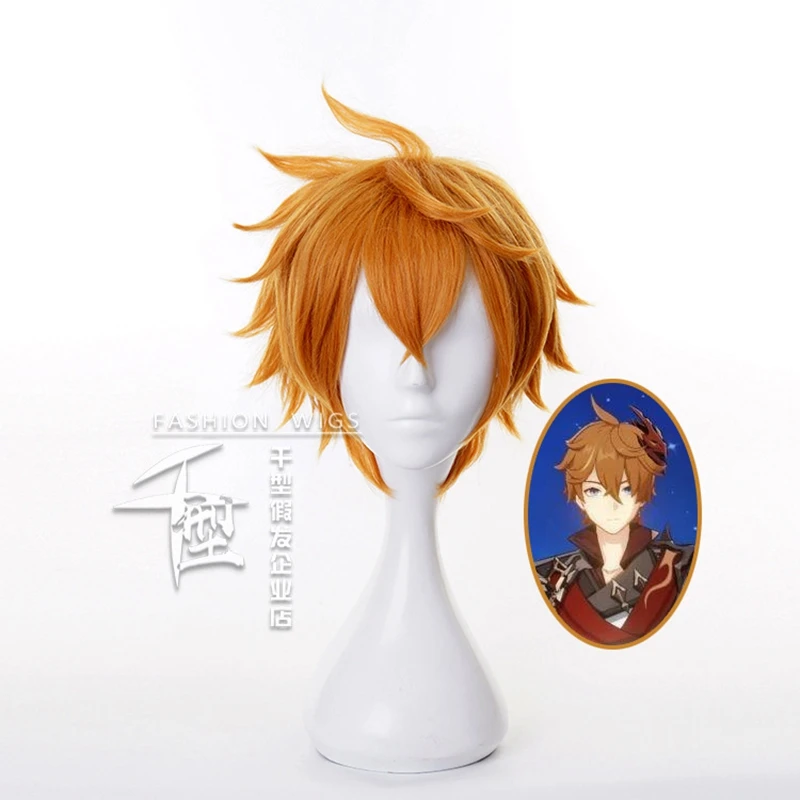 Cosplay Wig Anime Genshin Impact Short Heat Resistant Synthetic Hair Tartaglia Role Play Costume Wigs
Cosplay Wig Anime Genshin Impact Short Heat Resistant Synthetic Hair Tartaglia Role Play Costume Wigs