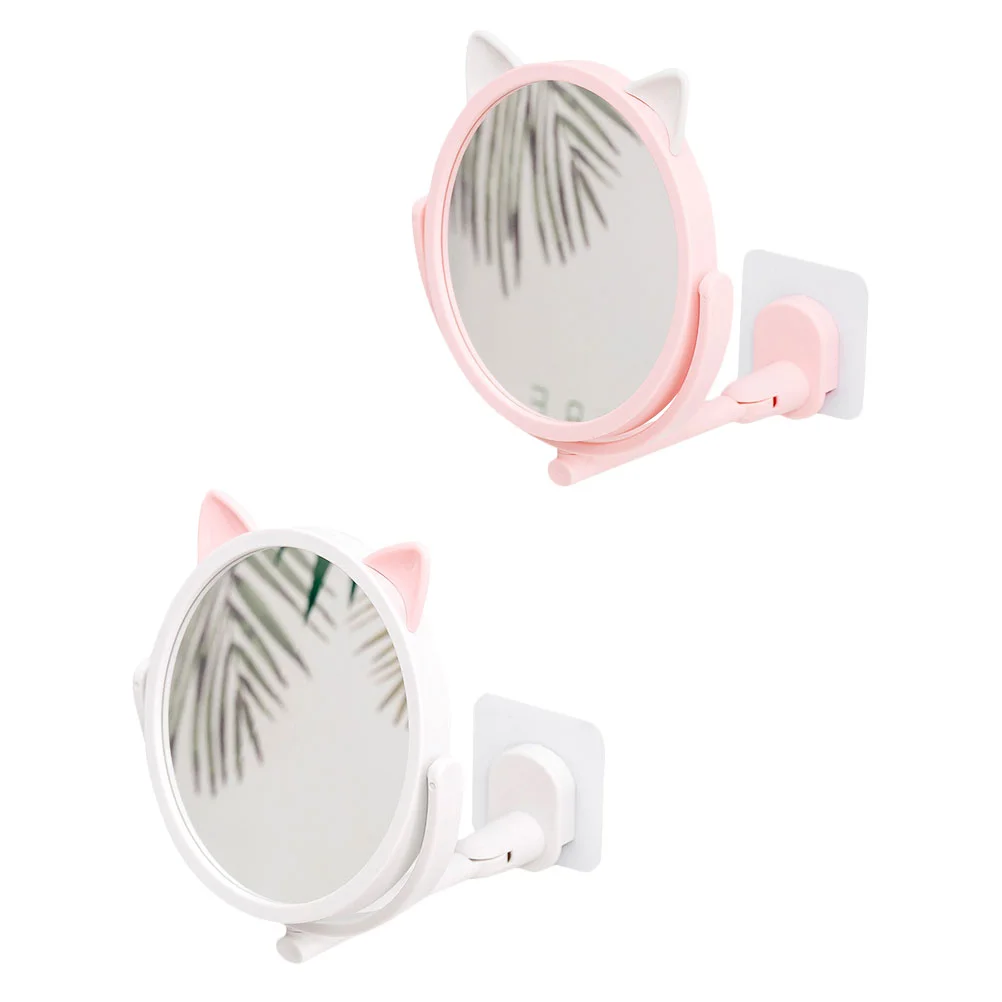 2Pcs Creative Punching-free Makeup Mirror Cartoon Style Bathroom Mirror for Home
2Pcs Creative Punching-free Makeup Mirror Cartoon Style Bathroom Mirror for Home