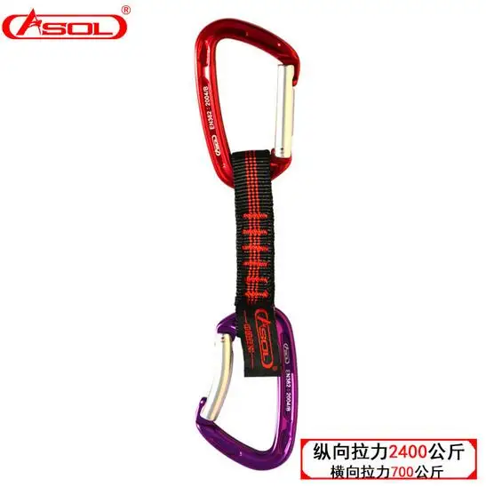 ASOL Outdoor Rock Climbing Quickdraws Climbing Carabiners Accessories braided strap
ASOL Outdoor Rock Climbing Quickdraws Climbing Carabiners Accessories braided strap