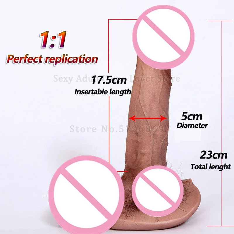 Фаллоимитаторы 23 См