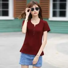 Fashion Logo Printing T Shirts Women's Short Sleeve Fashion red 100% cotton Female T-Shirts
Fashion Logo Printing T Shirts Women's Short Sleeve Fashion red 100% cotton Female T-Shirts