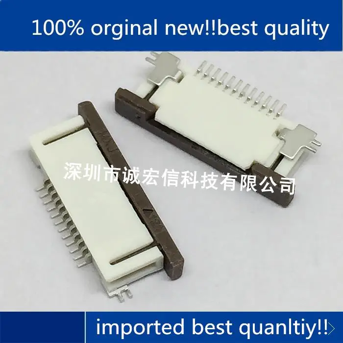 10pcs 100% orginal new in stock 52746-1233 0527461233 0.5MM 12P zip lock connector
10pcs 100% orginal new in stock 52746-1233 0527461233 0.5MM 12P zip lock connector