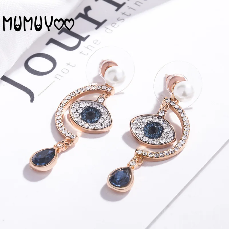 High-quality SWA classic hot selling European and American fashion charm eye pearl women's earrings in various ways
High-quality SWA classic hot selling European and American fashion charm eye pearl women's earrings in various ways