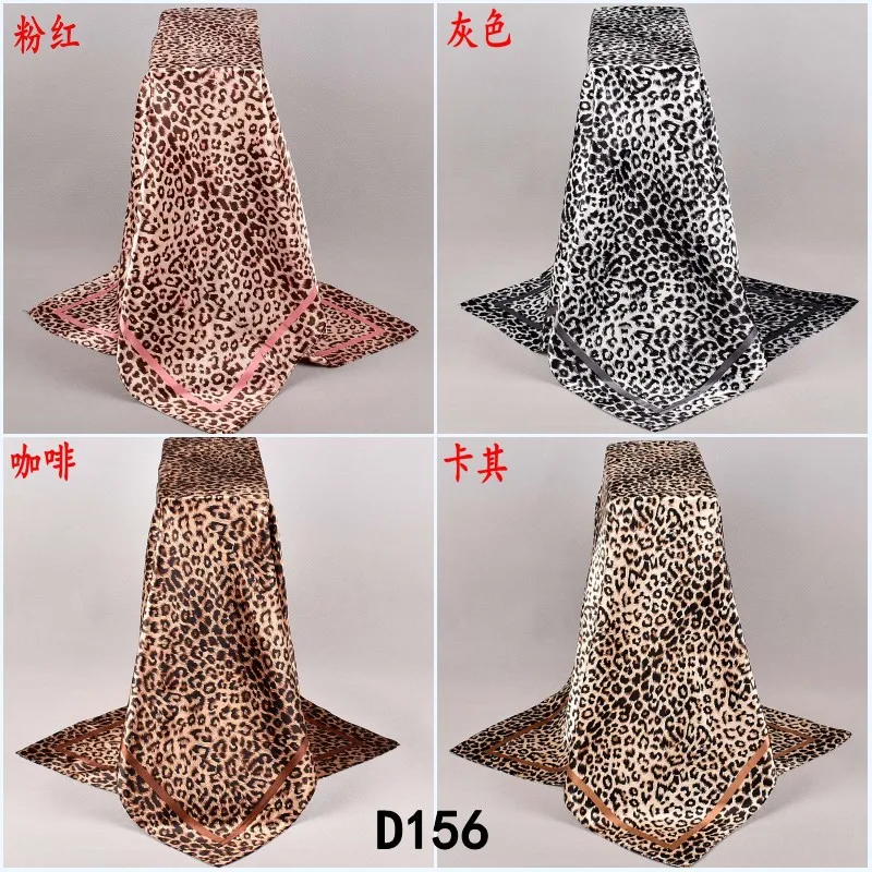 2021New Leopard Print Small Leopard Dot Satin 90*90 Large Square Scarf Silk Scarf Wholesale Fashion All-match Scarf Hijab Scarf
2021New Leopard Print Small Leopard Dot Satin 90*90 Large Square Scarf Silk Scarf Wholesale Fashion All-match Scarf Hijab Scarf