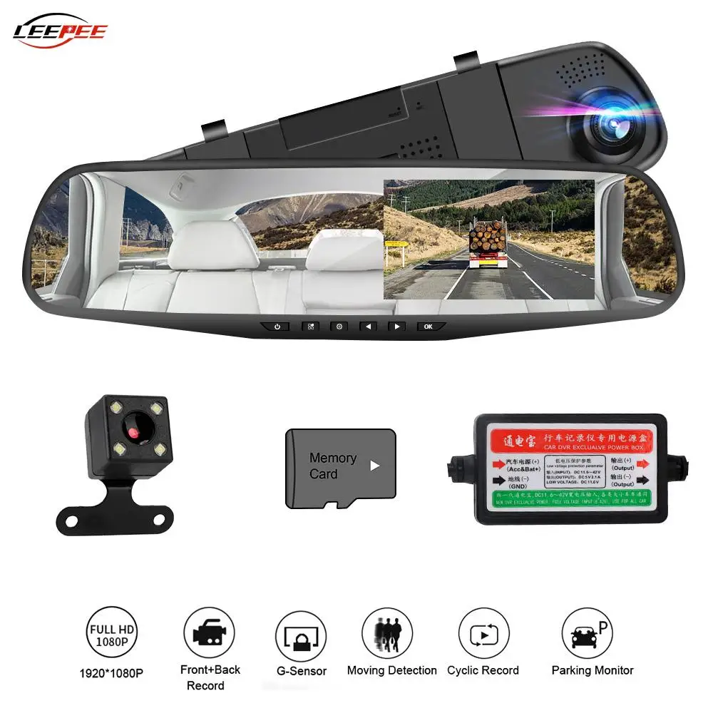 1080P DVR Car Dash Cam Rear View Mirror Camera Video Recorder Dashcam Buck Line 24H Parking Monitor Dual Lens Auto Accessories
1080P DVR Car Dash Cam Rear View Mirror Camera Video Recorder Dashcam Buck Line 24H Parking Monitor Dual Lens Auto Accessories