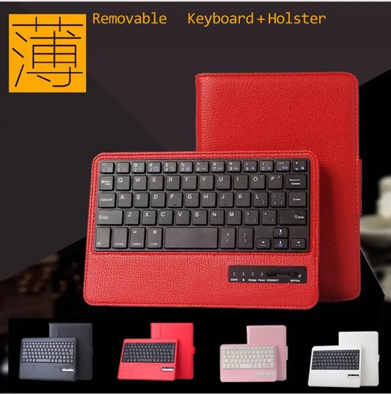 Ipad Series Size Universal Bluetooth Keyboard Leather Case Mini5ABS Split Litchi Pattern Pro 10.5 Protective Cover Keyboard
Ipad Series Size Universal Bluetooth Keyboard Leather Case Mini5ABS Split Litchi Pattern Pro 10.5 Protective Cover Keyboard