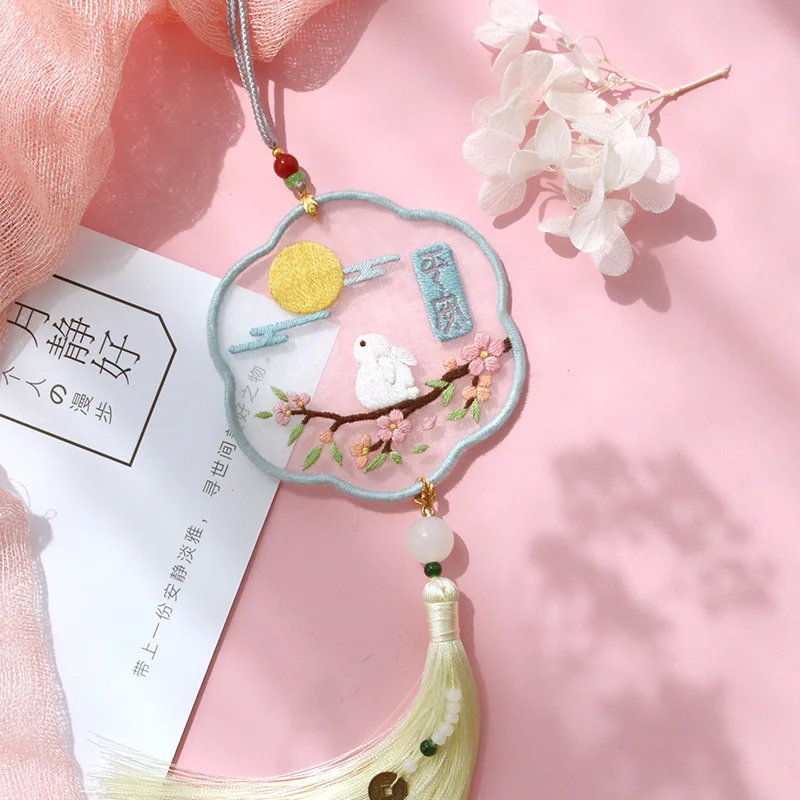 DIY Cross Stitch Material Bag Handmade Chinese Style Double Sided Embroidery Household Decoration Car Pendant Sewing Kit 2021
DIY Cross Stitch Material Bag Handmade Chinese Style Double Sided Embroidery Household Decoration Car Pendant Sewing Kit 2021