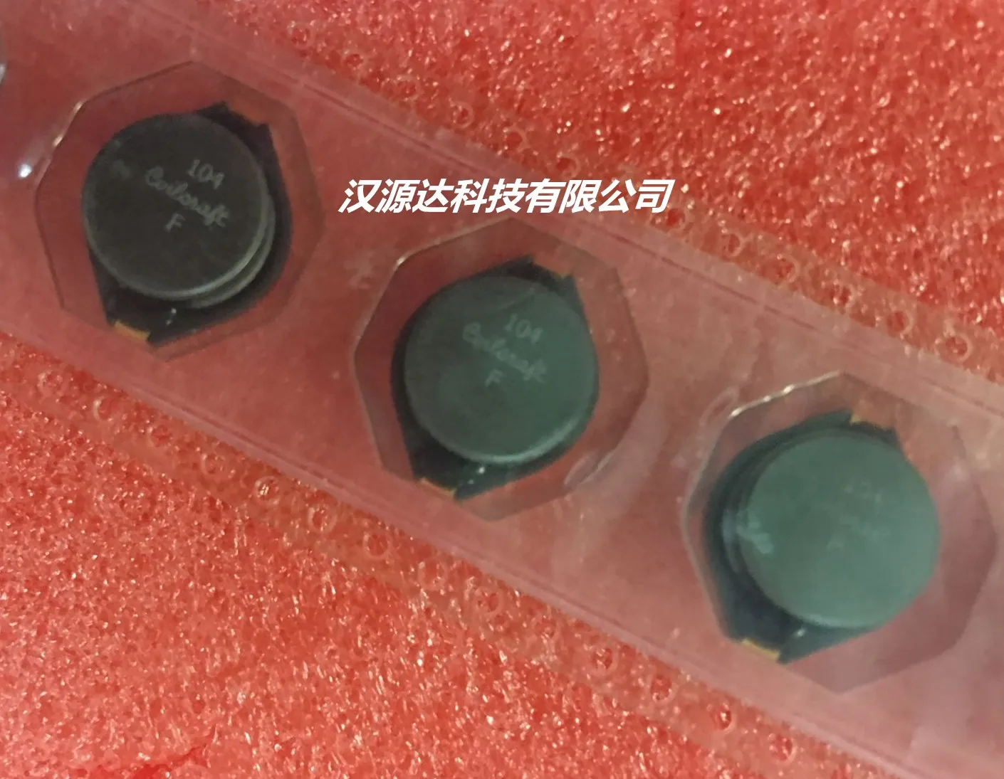 DO5022P-104MLD 100UH 20% 1.8A 104 SMD экран индукторов питания
DO5022P-104MLD 100UH 20% 1.8A 104 SMD экран индукторов питания